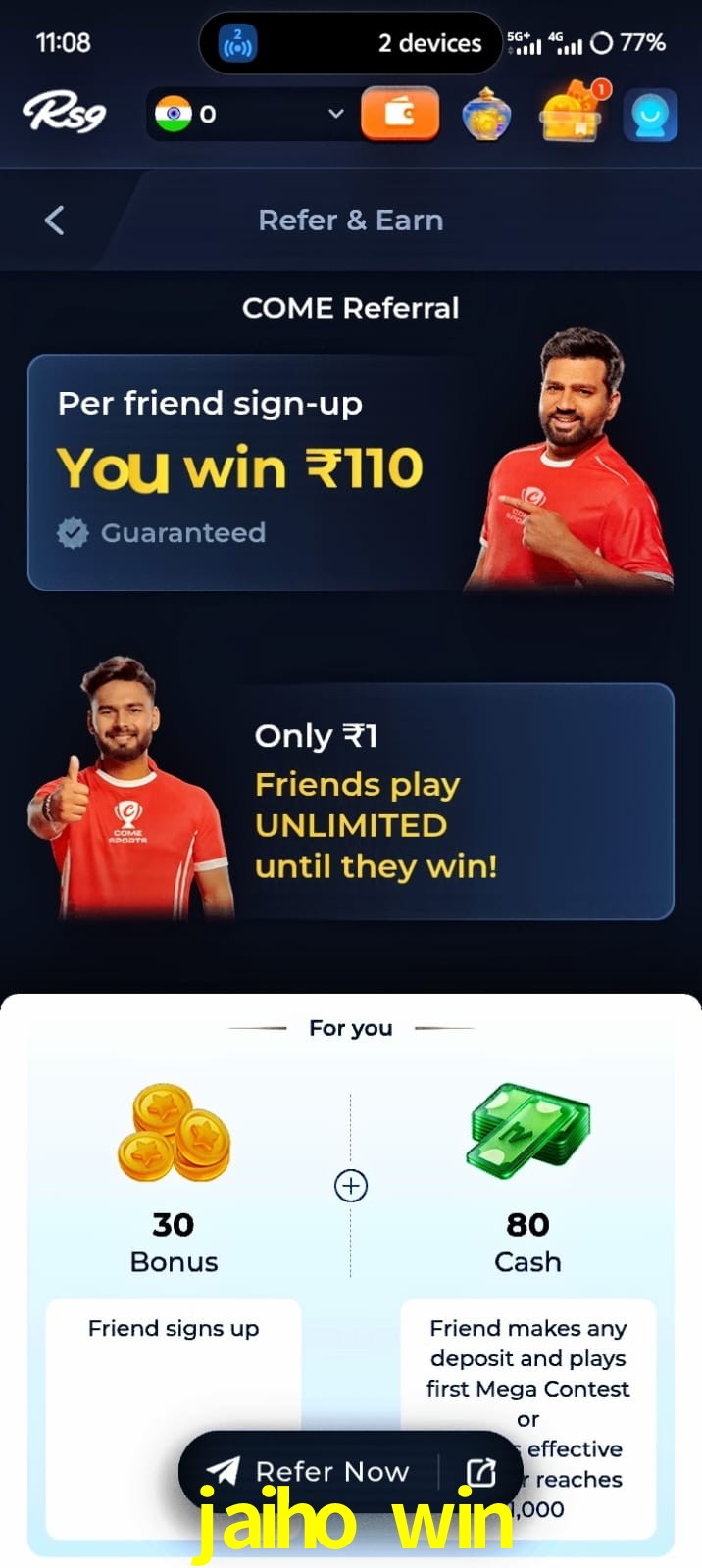 jaiho win, jaiho win, jaiho win, jaiho win app, jaiho win apk, jaiho win download, jaiho win apk, jaiho win app, jaiho win bonus