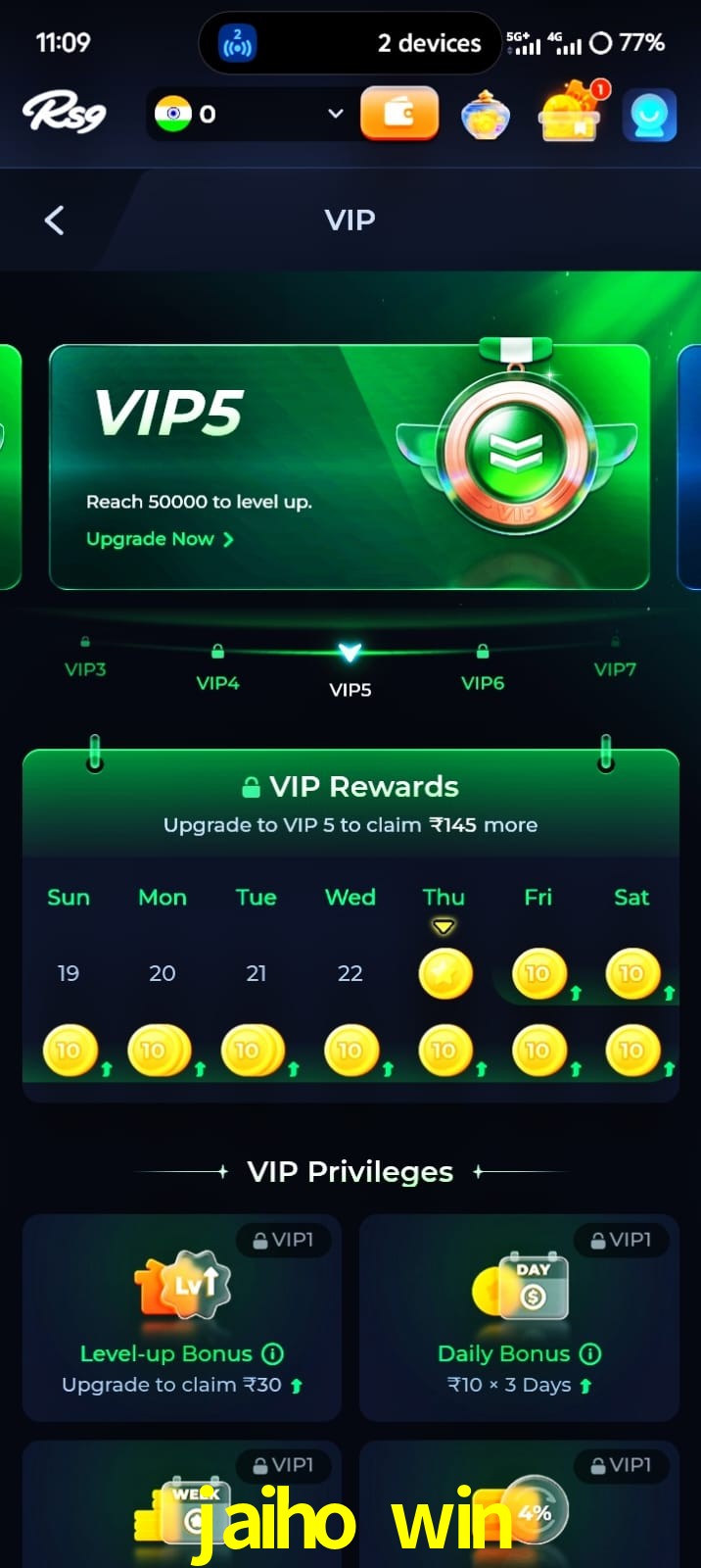 jaiho win, jaiho win, jaiho win, jaiho win app, jaiho win apk, jaiho win download, jaiho win apk, jaiho win app, jaiho win gaming