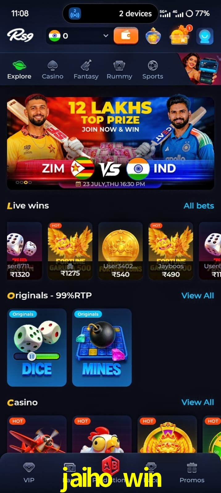 jaiho win, jaiho win, jaiho win, jaiho win app, jaiho win apk, jaiho win download, jaiho win apk, jaiho win app, jaiho win online app