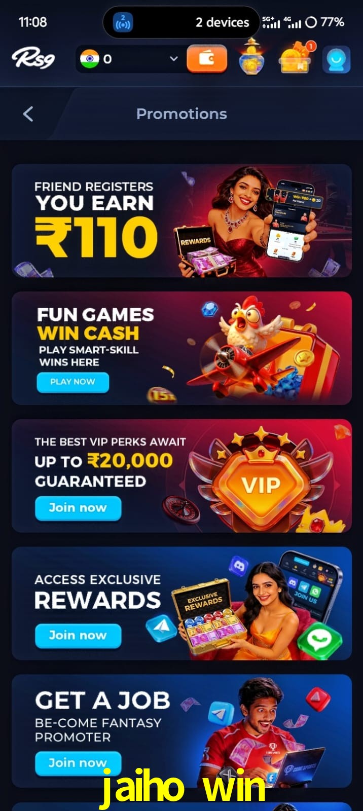 jaiho win, jaiho win, jaiho win, jaiho win app, jaiho win apk, jaiho win download, jaiho win apk, jaiho win app, jaiho win win